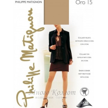 Philippe Matignon ORO 15
